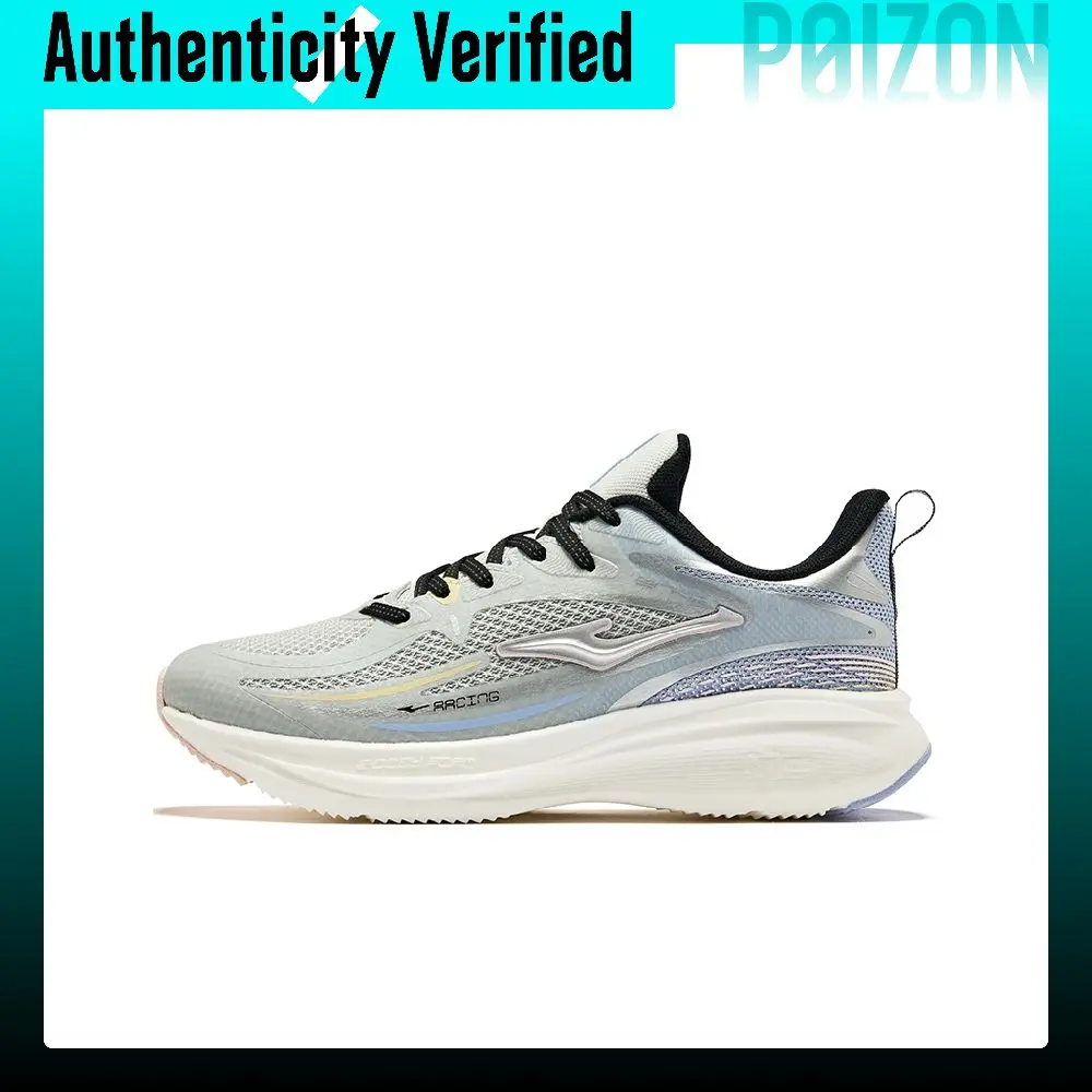 Erke Comfortable And Breathable Cushioning, Wear Resistant Low top Running Shoes Women's Blue 12122403486-004