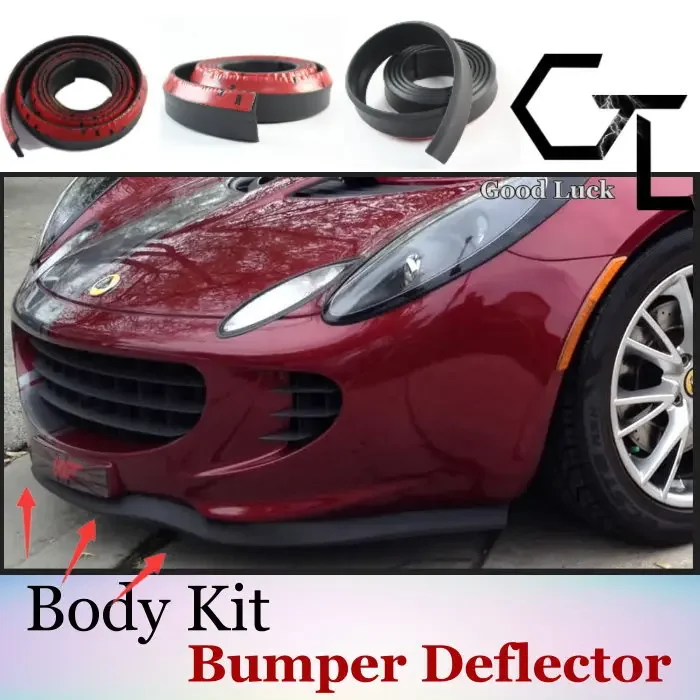 Bumper & Spoilers Lip Lips For Lotus / For Car Tuning / Car Refitting Accessories / Body Chassis Side Protection/ Anti-Collision