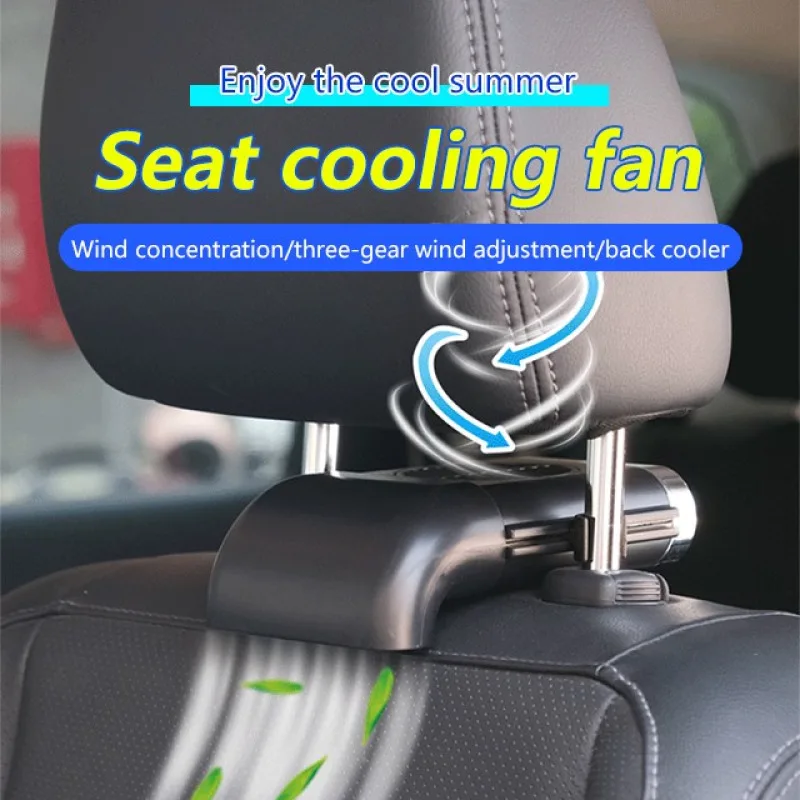 Car Fan Magnetic Fan Car Cooler Silent Wireless Charging USB Fan 3Speed Adjustable Universal Car Rear Seat Auto Cooling