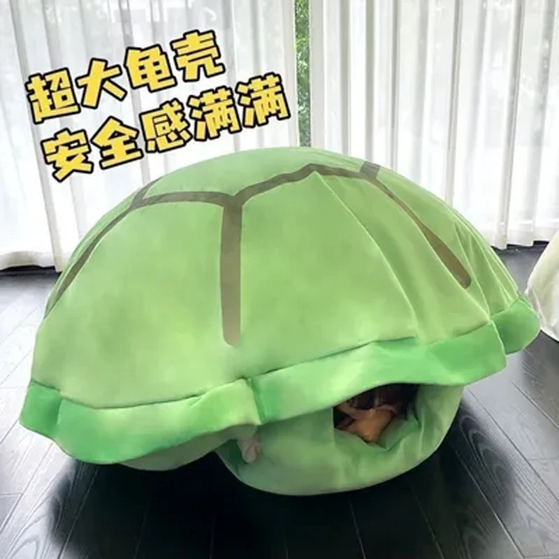 Turtle shell throw pillow wearable doll sleeping sleeping bag doll plush giant lazy person wearing oversized turtle shell