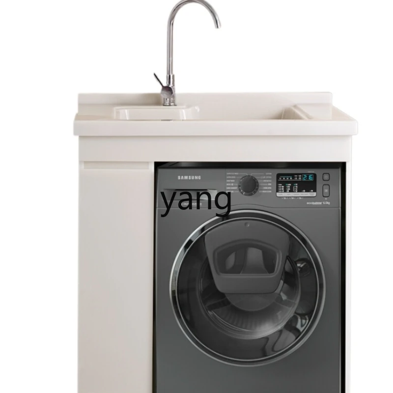 

yjq Small Apartment Jade Washing Machine Cabinet Laundry Tub Balcony All-in-One Cabinet