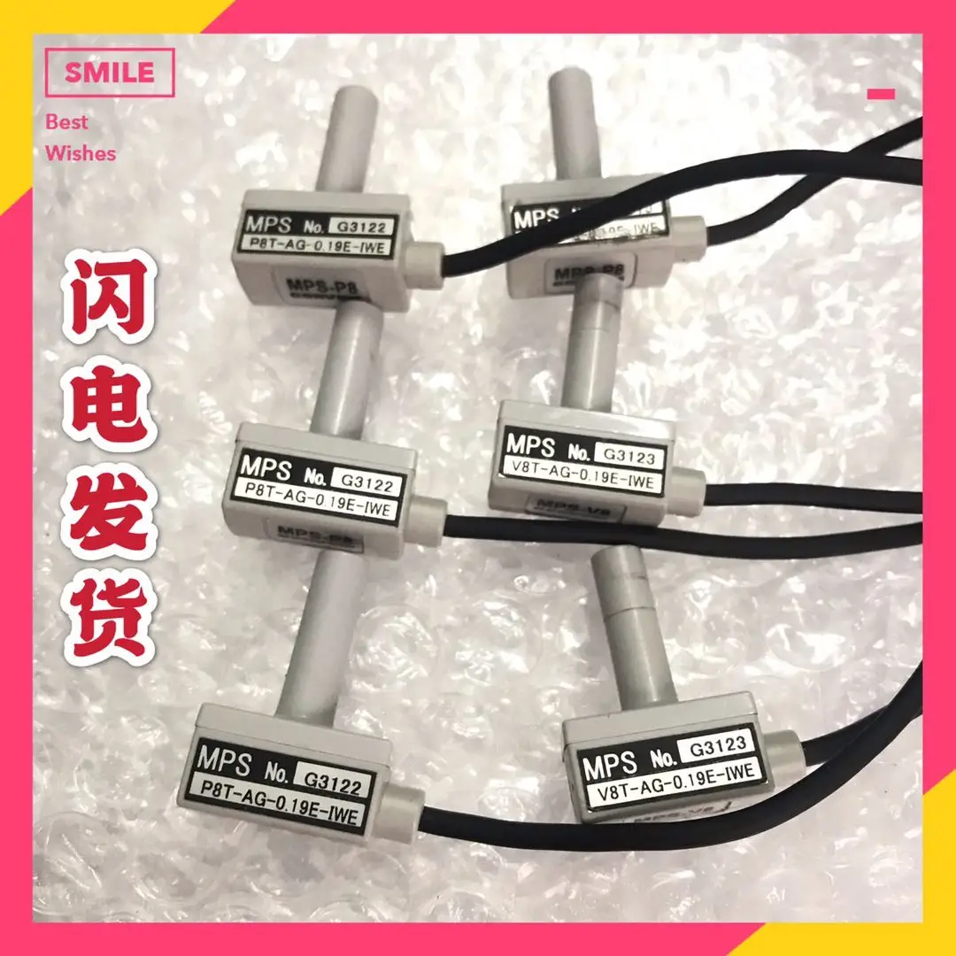 Mps P8T-AG-0.19E-IW…