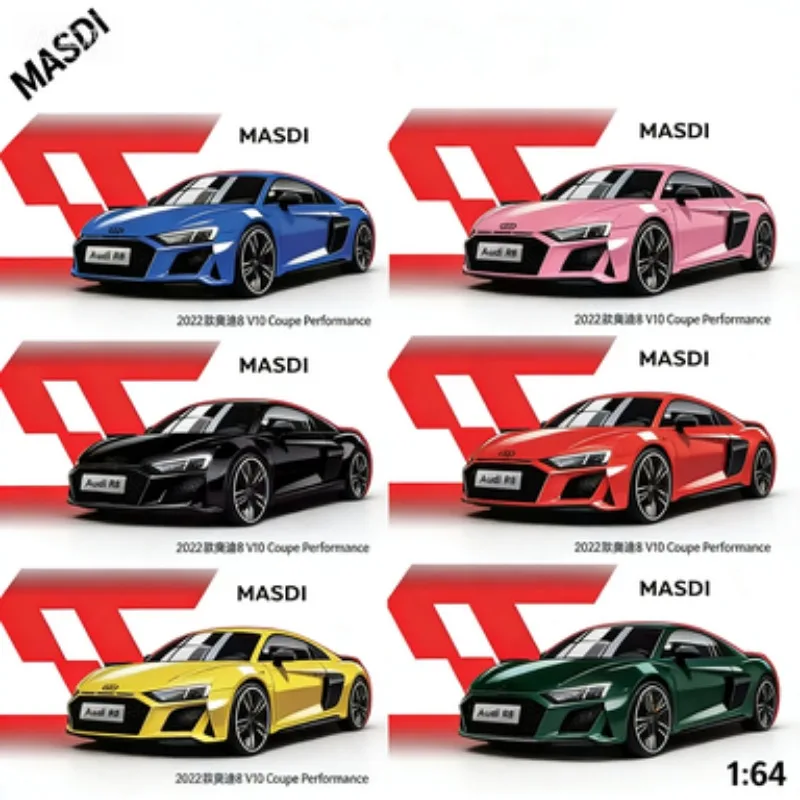 

MASDI 1:64 Audi R8 V10 Cast Alloy Model, an ideal gift for boys, an upscale collectible for adults, and a creative holiday gift.