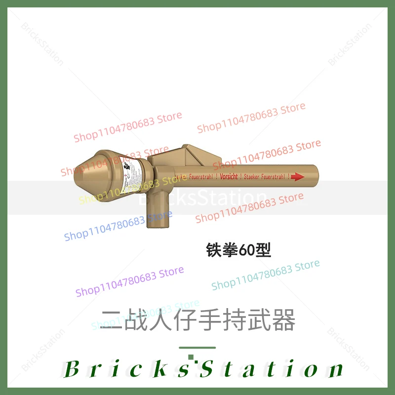 Moc blocos de construção militar mini figura camuflagem anti-tanque lançador de foguetes tipo 60 acessório modelo de montagem meninos brinquedo presente