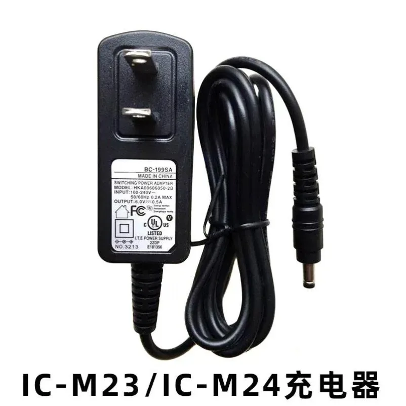 BC-199SE 199SA Charger for Icom IC-M23 IC-M24 Maritime Intercom Power Adapter Supply Marine Boat Radio Battery Charging Dock