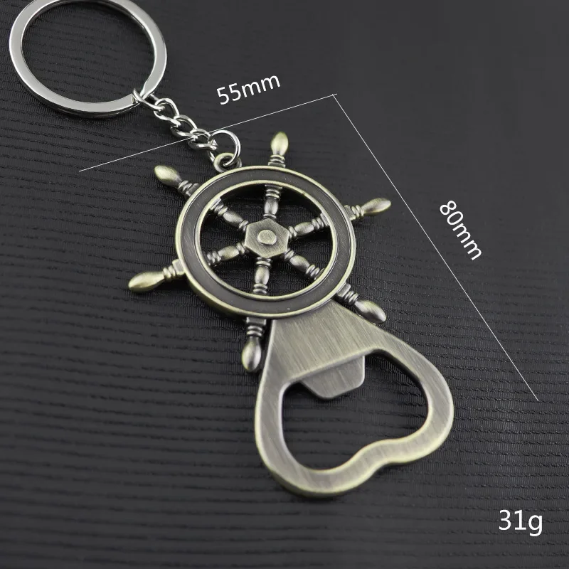 Nautical Rudder Design Bottle Opener Keychain Zinc Alloy Beer Opener Tools Two Colors Available Kitchen Tools Gadgets