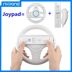 2 in 1 Steering Wheel to Wii Remote Controller Wireless Gamepad for Wii Kart Racing Games Controller Nintendo Joystick Joypad