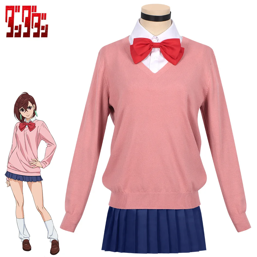 Costume de Cosplay de Dandadan Momo Ayase pour Femme Adulte, Haut Rose, Jupe JK, Uniforme Trempé, Tenue de ixd'Halloween