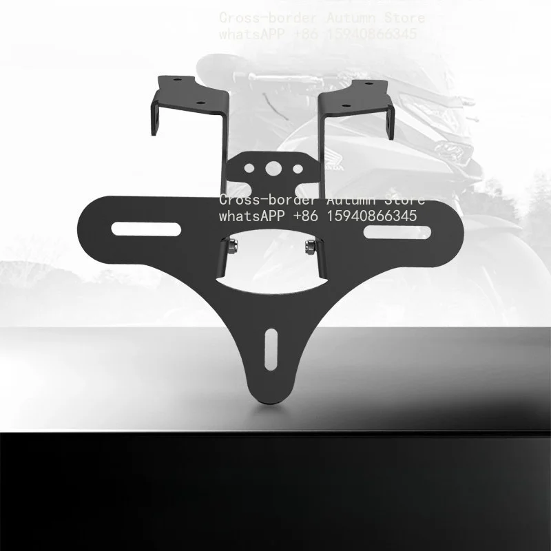 License plate frame accessories, suitable for Chunfeng 450MT modified short-tail aluminum alloy rear  license plate frame