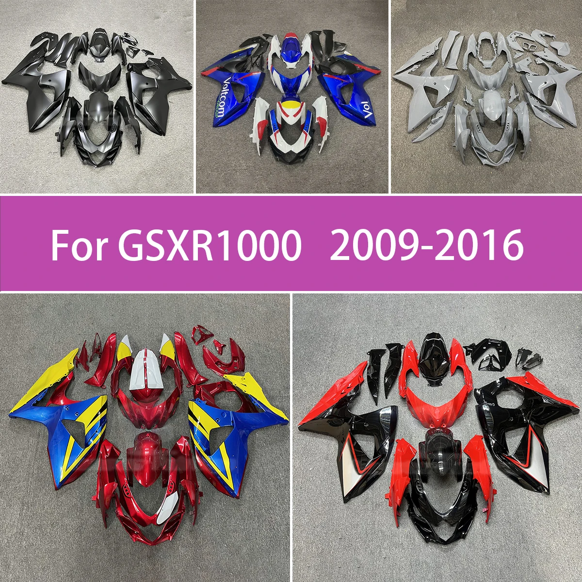 

Комплект обтекателей 2009-2016 GSXR1000, литые под давлением, прочные строительные обтекатели для Suzuki 09-16 GSXR 1000