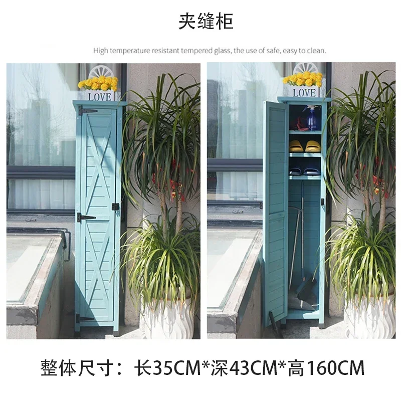 Outdoor locker Garden courtyard Farm tool storage cabinet Household waterproof sunscreen anti-corrosive utility cabinet