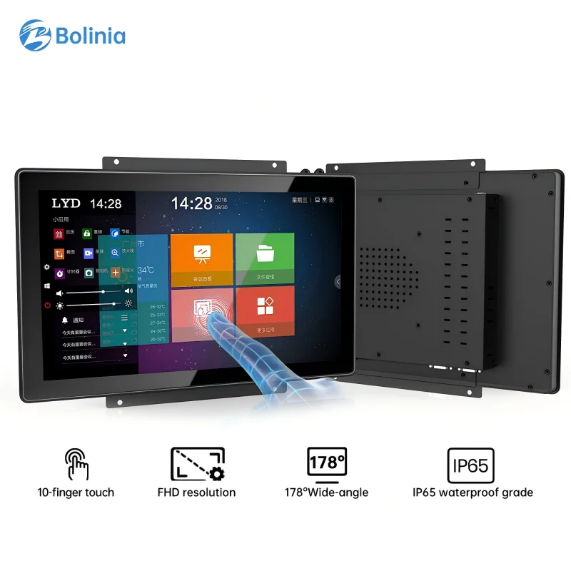 Embedded Industrial Touchscreen Panel PC Open Frame High-Brightness Display with IP65 Protection for  Automation Outdoor Kiosks