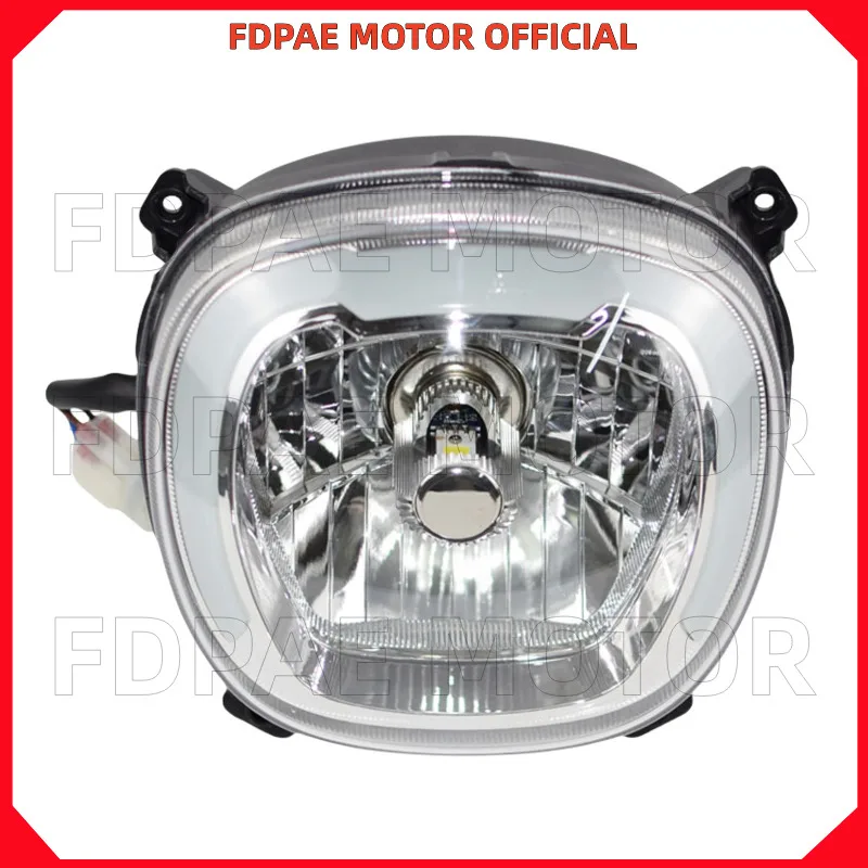 

Headlight / Headlamp Assembly for Wuyang Honda Electric Bike T2