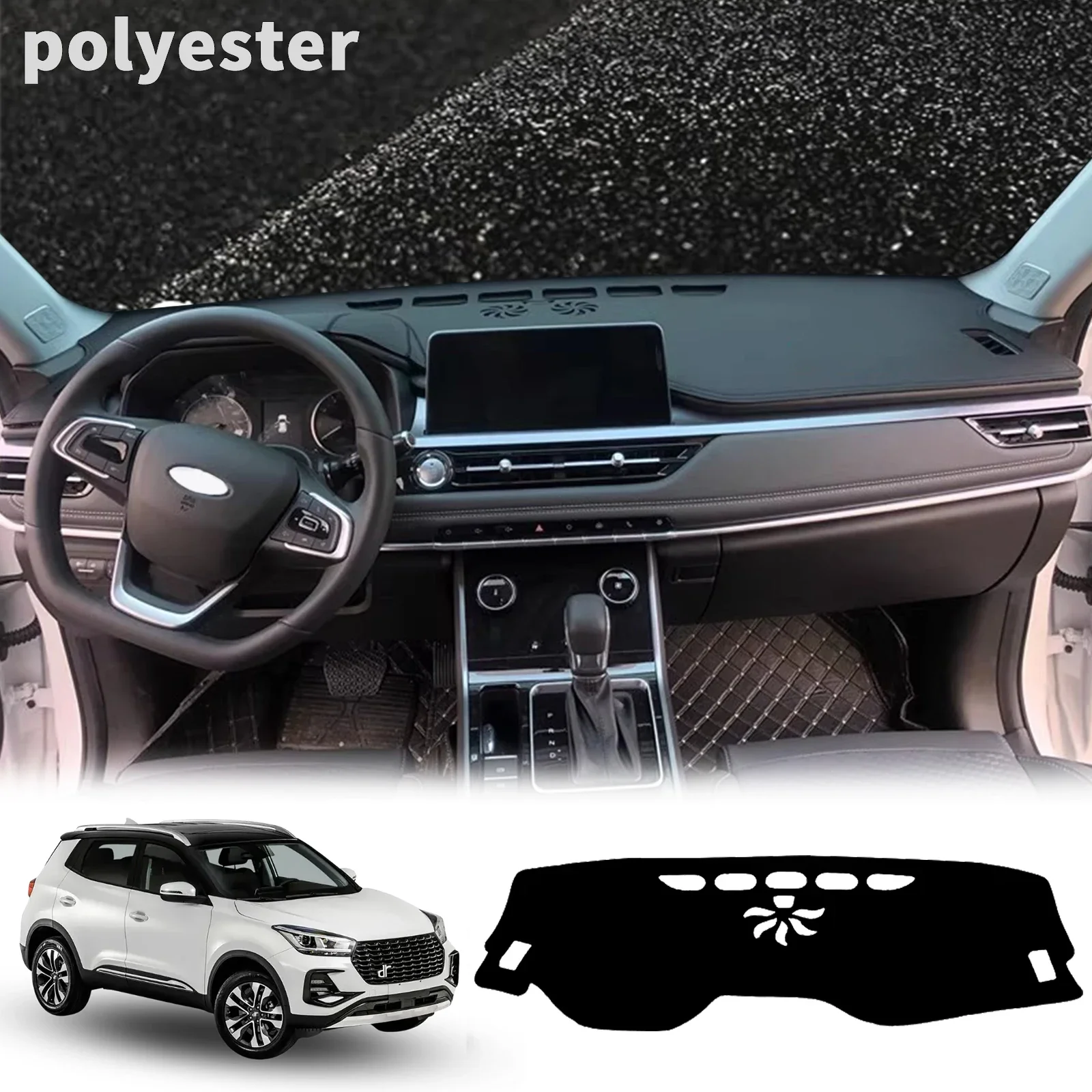 

Защитный коврик-накладка на приборную панель для DR 3.0 4.0 5.0 DR3 DR4 DR5 DR 3 4 5, солнцезащитный, аксессуар