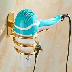 Hair Dryer Holder Wall-mounted Nail-free Space Aluminum Spiral Three-color Storage Wall Shelf Bathroom Shelf Storage Accessories