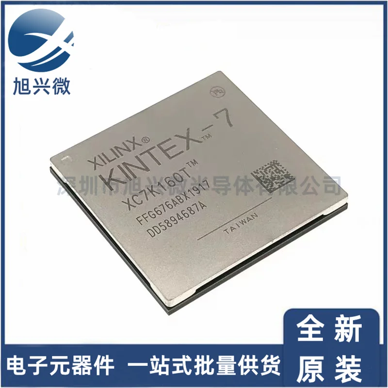 

XC7VX485T-2FFG1158I Embedded FPGA programmable XILINX