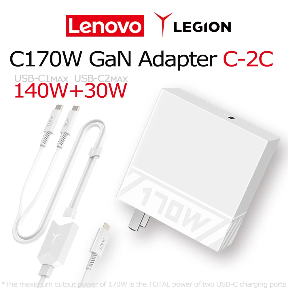 chargeur-lenovo-c170w-c-2c-adaptateur-portable-ultra-rapide-alimentation-universelle-legion-170w-gan-2-cables-type-c-pour-telephones-et-tablettes