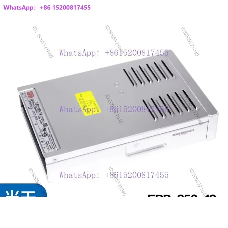 ERP-350-12 350W Switching Power Supply Outdoor LED Rainproof Lighting