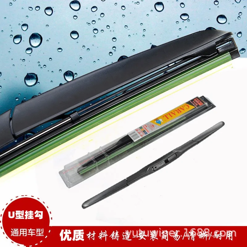 Suitable for Jeep Renegade windshield wiper blades 2014-2024 3