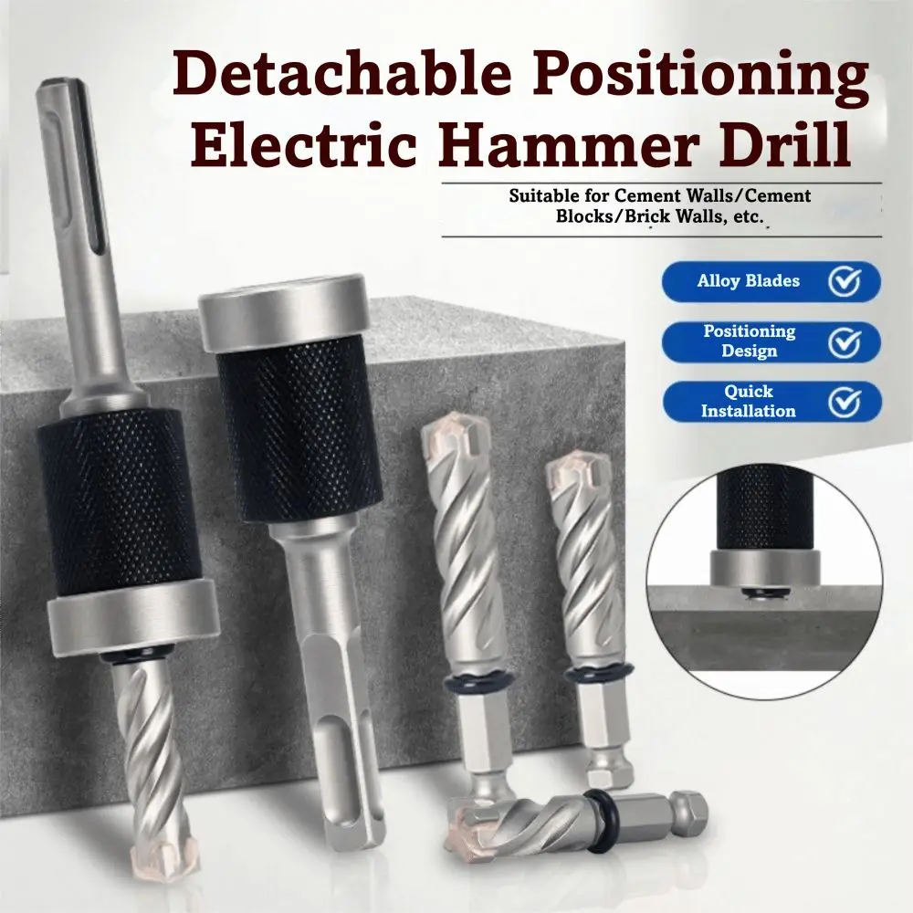 

Split-type Detachable Depth Stop Sharp Fast Split-Design Drill Bit Hexagonal interface Anti-Vibration Concrete Drill Bit
