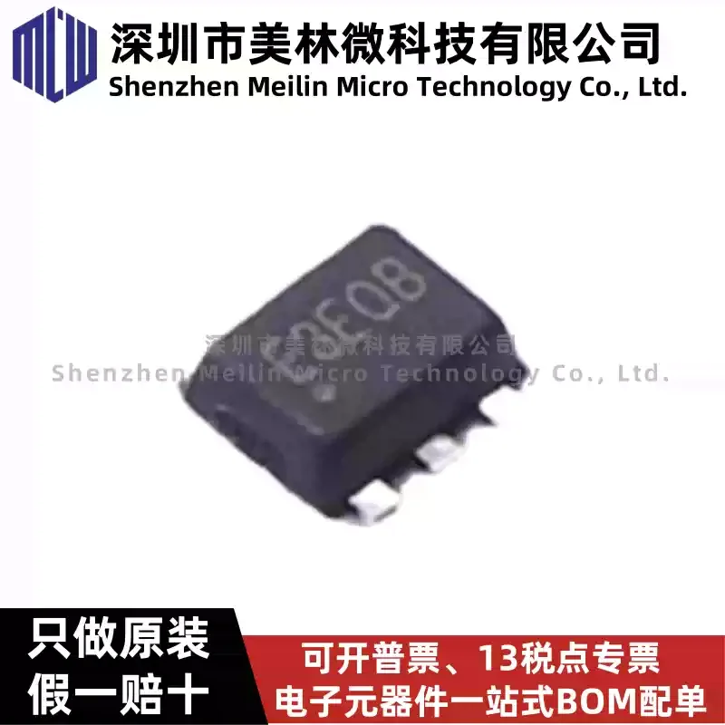 10-100pcs original genuine SY8892EARC silk screen E3 SOT-563 step-down DC-DC power chip IC in stock