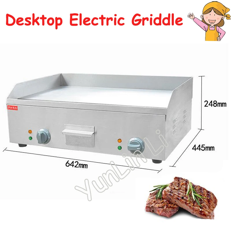 Electric Flat Grill Commercial Griddle Contact Grill Stainless Steel Flat Pan for Fried Picnic Toast Machine