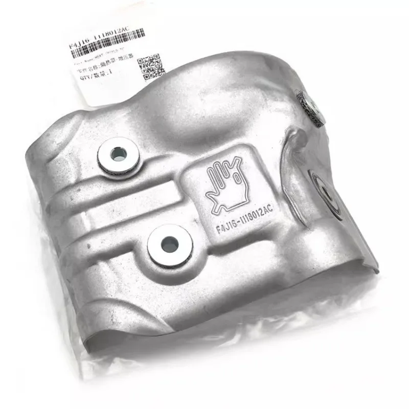 

F4J16-1118012AC 1.6T Engine Heat Shield Aluminum Casing Turbocharged Casing for Chery Tiggo 8 7 Exeed TX