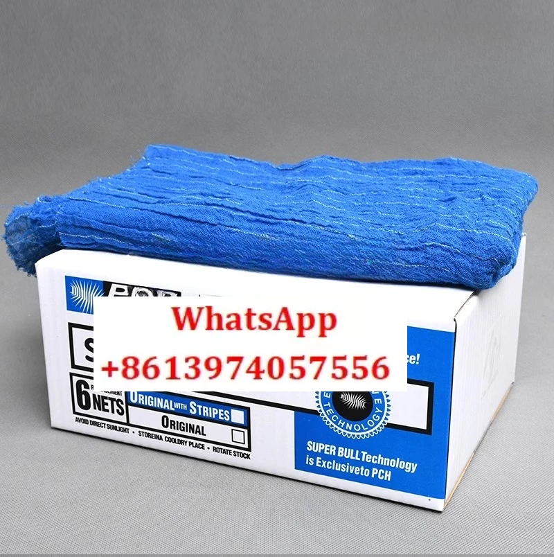 

Pig cage cloth, anti dirty cloth consumables, Heidelberg Roland printing machine accessories, printing machine blue mesh cloth