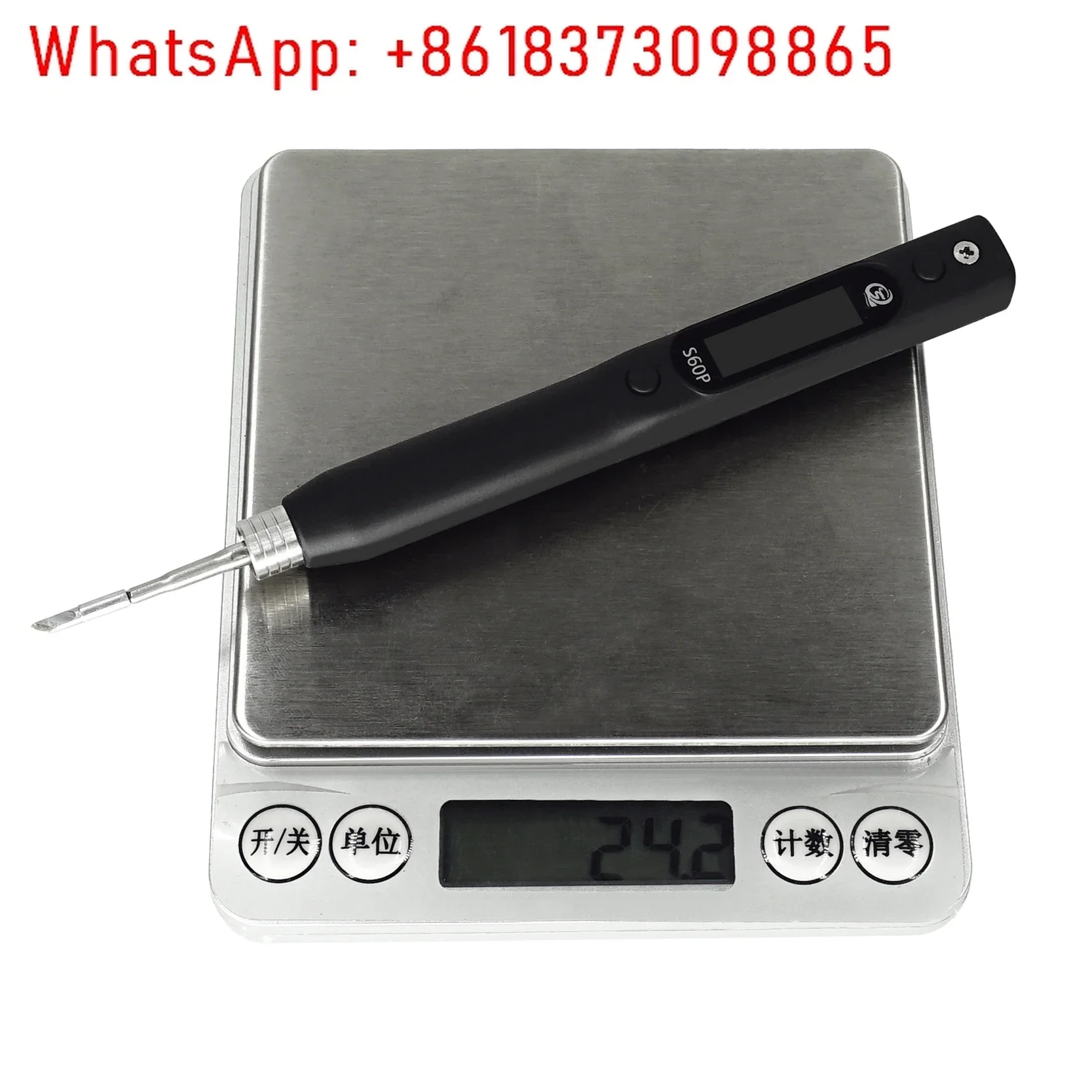 S60P verbeterde elektrische soldeerbout ondersteunt PD |   QC |   DC |   PPS