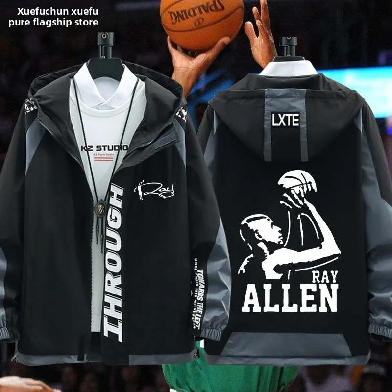 

Ray Allen Baskeall Hat Jaet Men's Women's Casual Loose Fit Long Sve Polyester Fiber Snowflake Pure Brand Record Tee-...