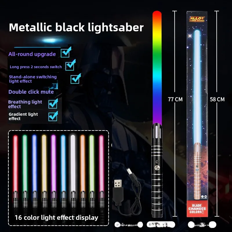 Giocattolo spada laser RGB - Spada vibrante in metallo con effetti luminosi colorati, spada laser sicura per bambini (16 colori)