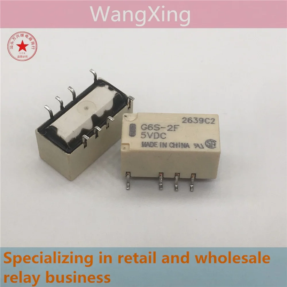 G6S-2F 3VDC 5VDC 12VDC 24VDC Electromagnetic Power Relay 8 Pins