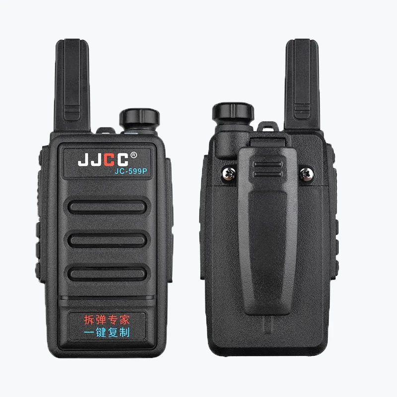 

Беспроводная полнодиапазонная портативная рация JJCC JC-599 с двусторонней радиосвязью на большие расстояния
