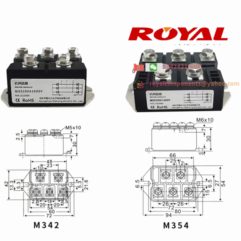 

Трехфазный диодный мостовой выпрямитель MDS200A 100A 1600 в MDS200A1600V