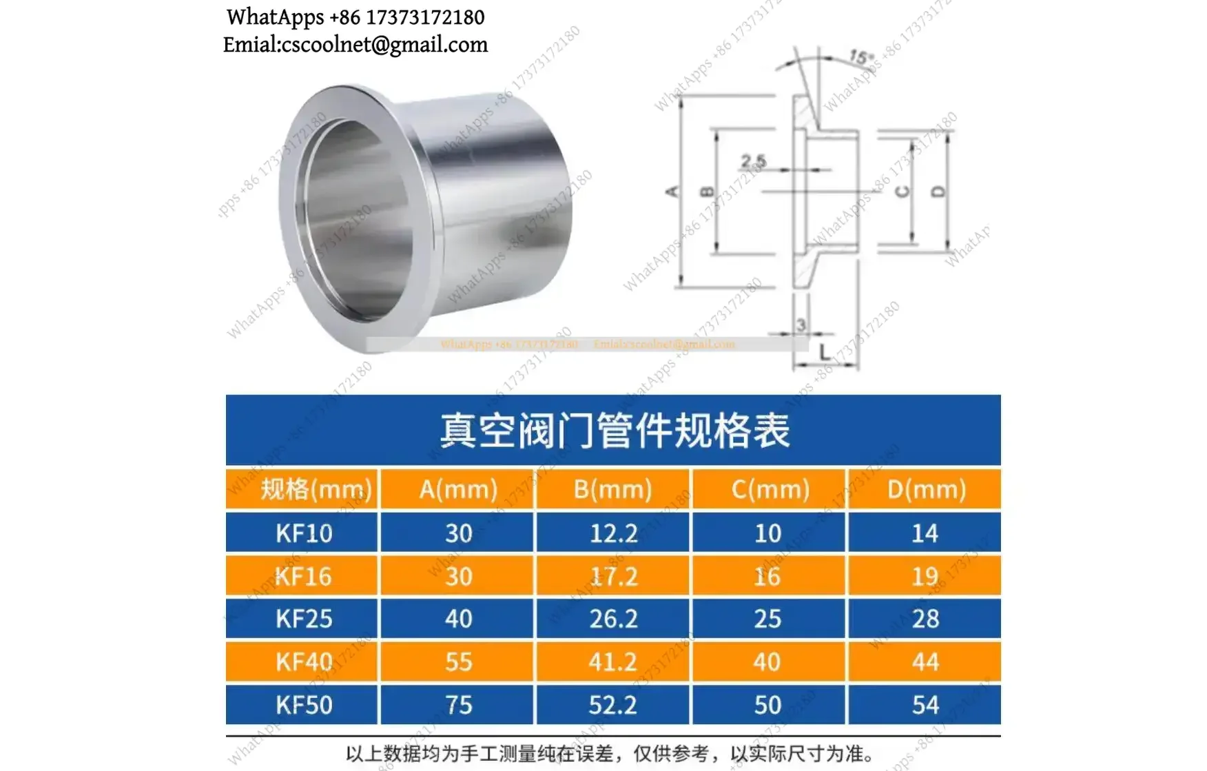 6.0mm stainless steel watch crown winding stem internal thread time-setting button repair replacement parts 6.3x2.5x2.5mm 1pc