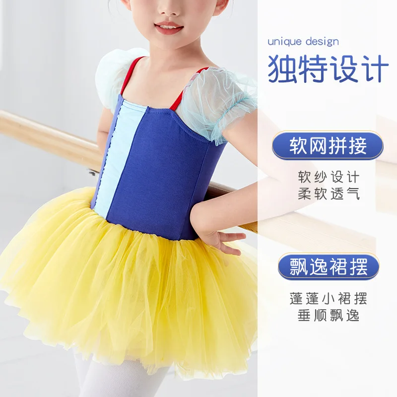 1pcs/lot children fashion ballet dance dress princess girl ballet dance costumes