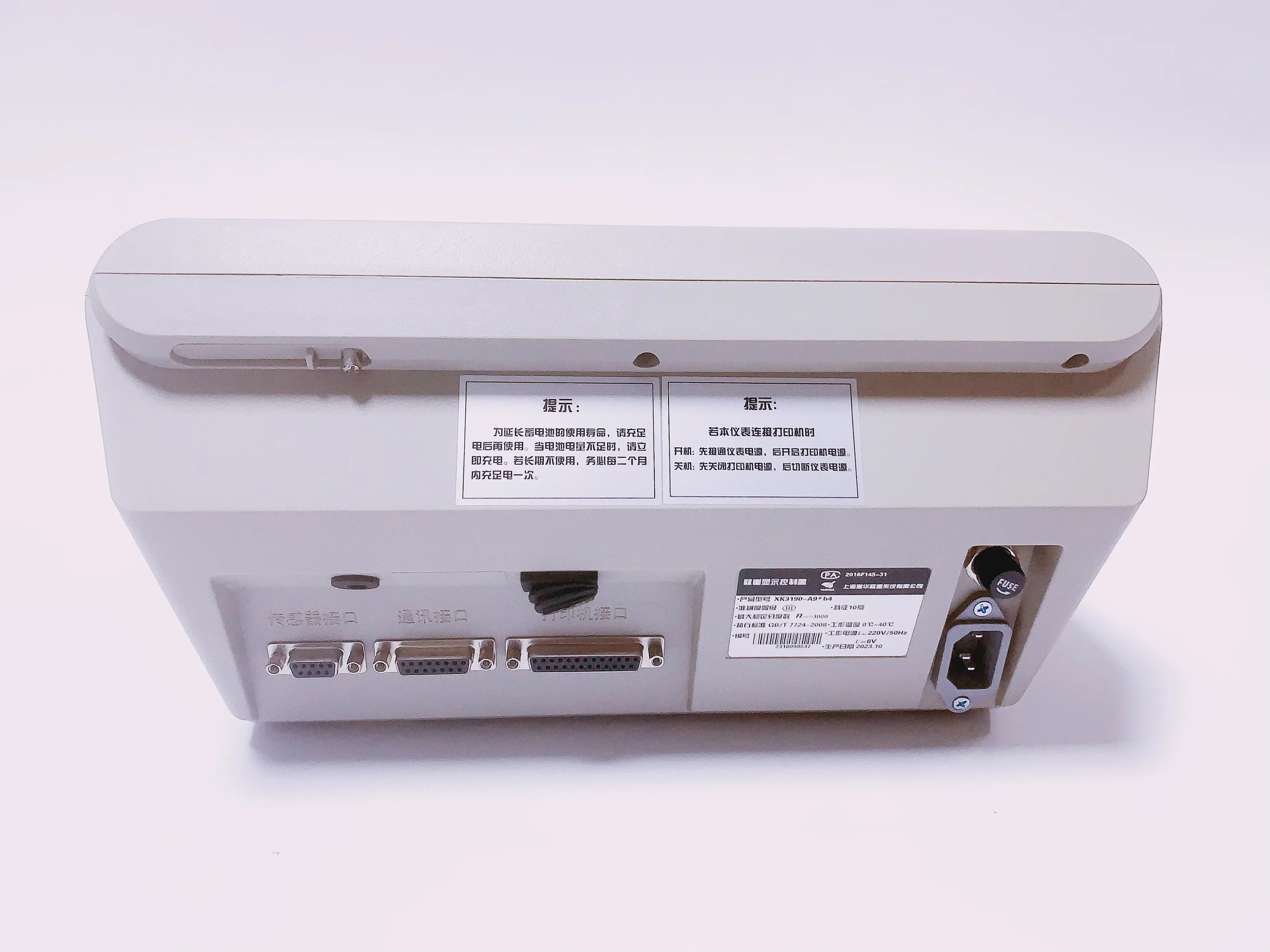 قطع غيار وملحقات الأدوات الجديدة Shanghai Yaohua XK3190-A9 لعرض مقياس الأرضية والشاحنة