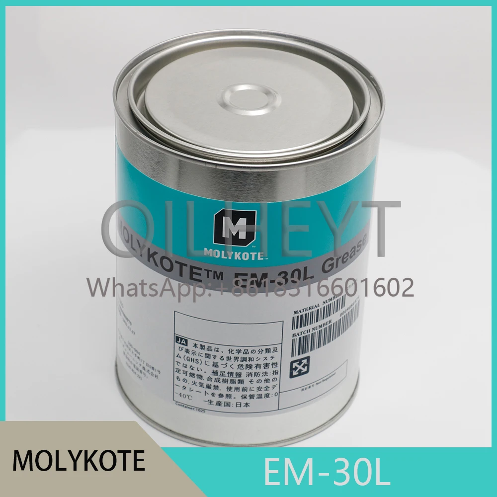 Molykote EM30L EM50L EM60L EM70L SK-623 GREASE Lubricating Oil Japanese Original Product  EM-30L EM-50L EM-60L EM-70L X5-6020