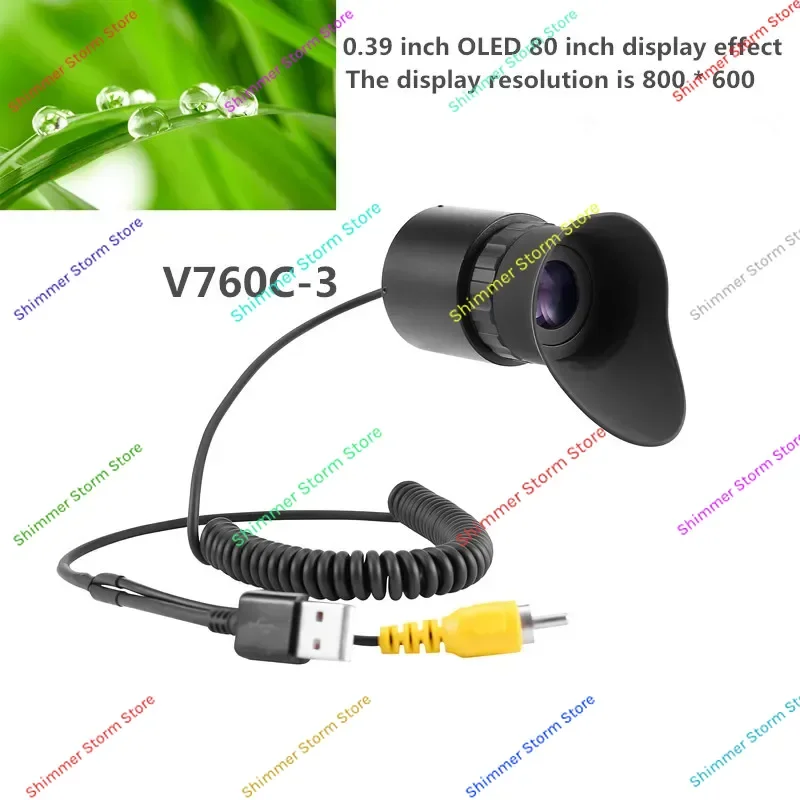 The V760C-3 Headmounted Large-screen Portable Eyepiece Supports a 0.39 