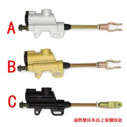 Motorcycle New Rear Hydraulic Brake Master Cylinder Pump For 50cc 70cc 110cc 125cc 150cc 250cc Thumpstar ATV Pit Pro Dirt Bike