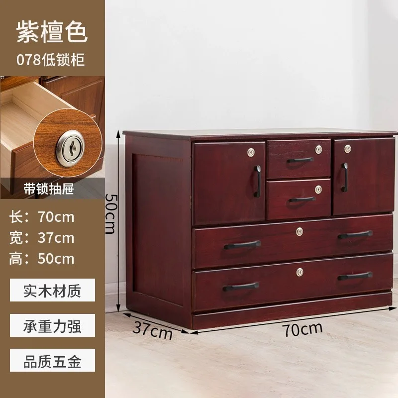 Living Room Drawer Storage Locker File Office Locked Low Locker