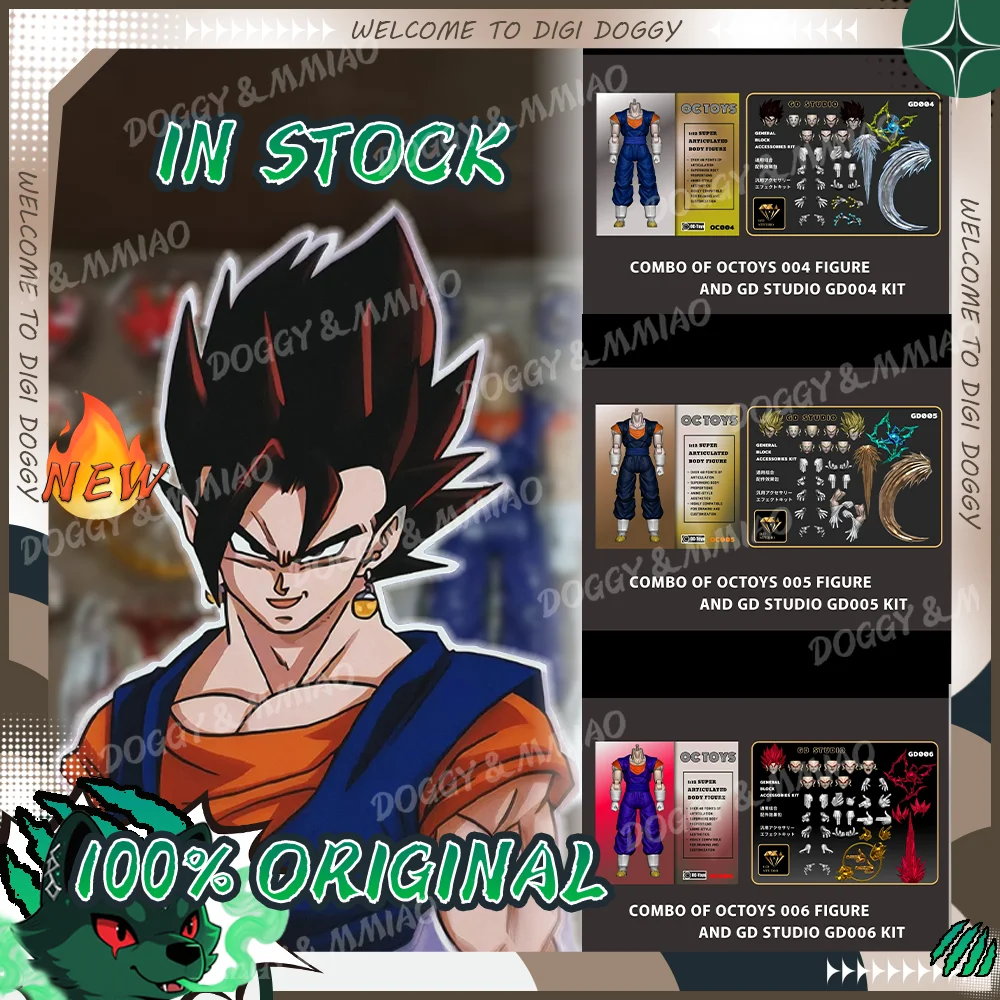 En Stock OC juguetes Dragon Ball SHF Super Saiyan SSJ Vegetto Son Goku Vegeta 3,0 figura cuerpo Anime figuras de acción modelos regalos Juguetes