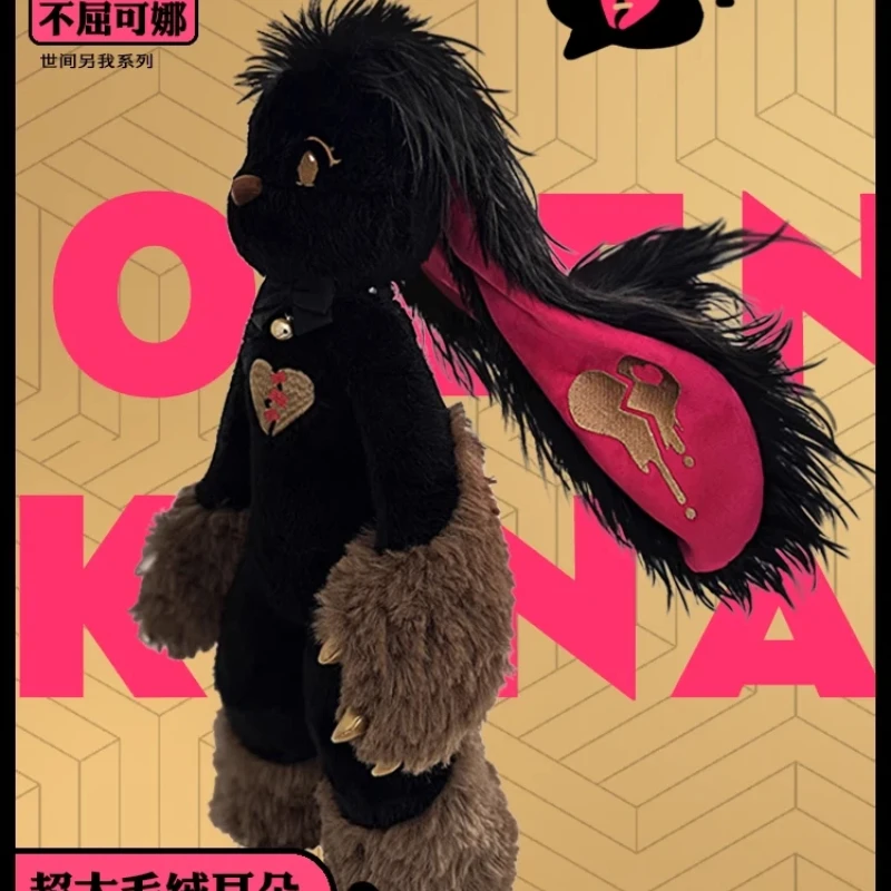 

DOKENA Soft Plush Toy Great Present for Valentine s Day Birthday Stuffed Animal Doll Gift for Girlfriend Boyfriend friend