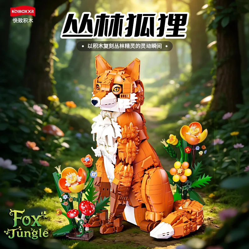 Cute Animal Building Blocks Fox Panda Tiger Sunflower Flower Model Bricks DIY Desktop Ornament Toy for Girls Birthday Gift view 2