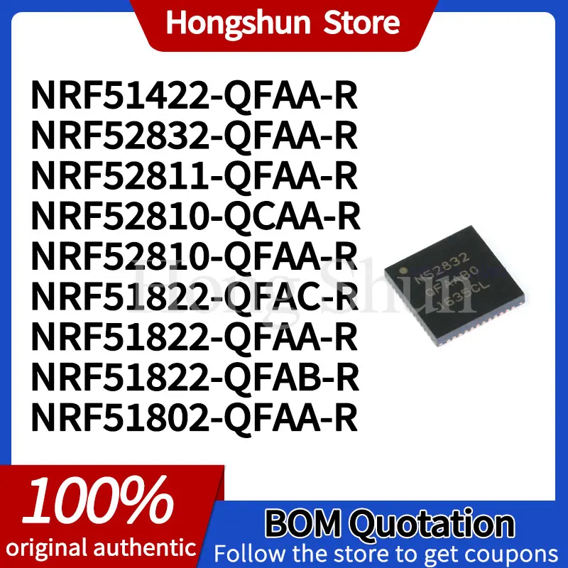 Phone case NRF 51802 NRF51822 51822 51822 52810 52810 2811 52832 52840 51422 QFAA QFAB QFAC QFAA QCAA QFAA QIAA-R Phone case