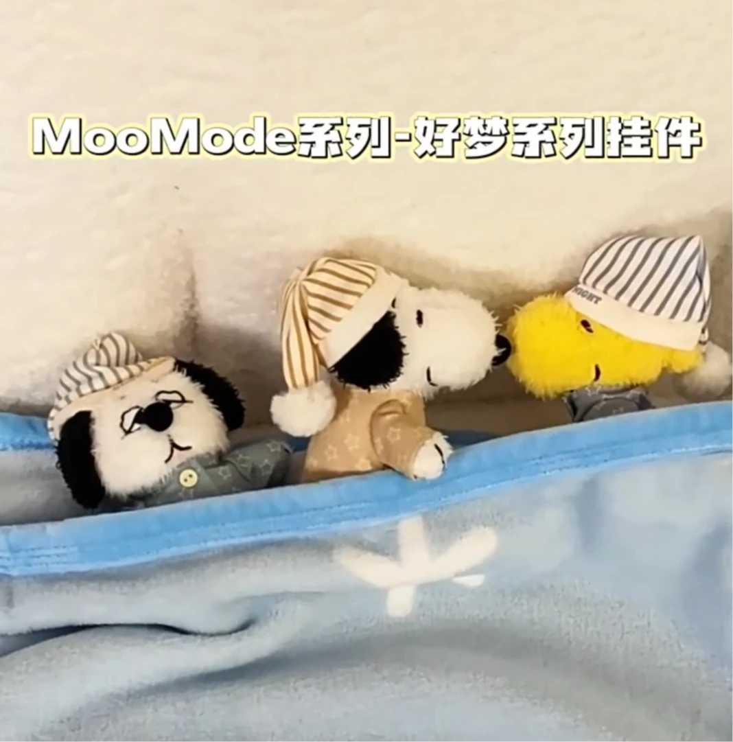 Sweet Dreams Series Snoopy Olaf Pendant Cute Plush Doll Small Doll Bag Pendant Hanging ornaments WOODSTOCK CHARLIE BROWN