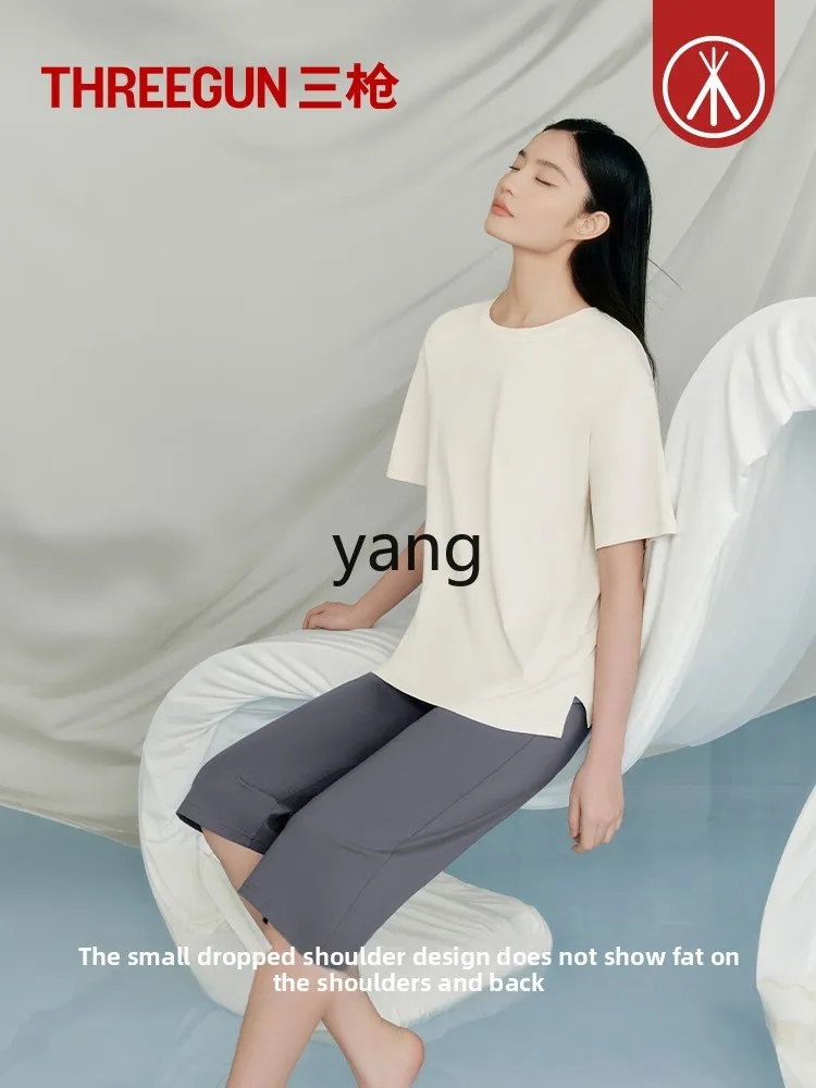 CX summer couple pajamas men's simple casual loose short-sleeved round neck breathable cool pants loungewear women