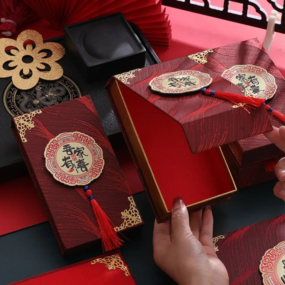 Traditional Wedding Money Case High-end Best Wishes Wedding Gifted Box Red Envelop New Trendy Spring Festival Party Gifts