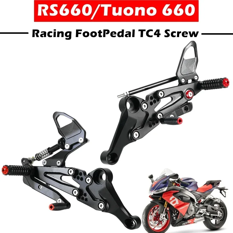 Motorcycle CNC Adjustable Front Foot Pedal For Aprilia RS660/Tuono 660 2021-2023 Racing Foot Pedal