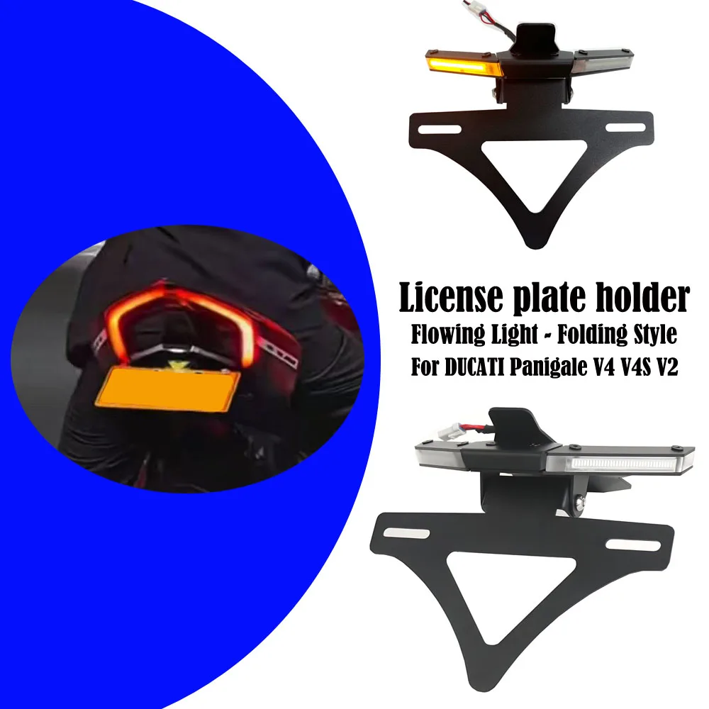 

For DUCATI Panigale V4 V4S Streetfighte V4 V2 New Motorcycle Brake Turn Signals Integrated LED Lights License Plate Bracket